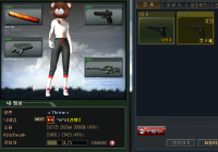 VS-9 팔게끔 해요잉 ㅠㅠ