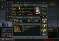 매너지수 甲