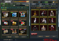 서든패스 모두시즌 구입했는데 뭐 특별한아이탬 안줘 인간들아?