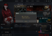 랭크전 매너등급