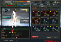 마이건2