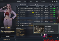 1 1ㅡ1 서버 개인전 비번방 작업방 관리 안하니?