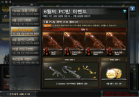 RA-PDW(S)