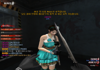 캐릭터 완전예쁘다...
