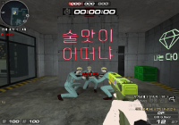 [꿀밤] 꿀밤맞으러 포차올사람 ㅋㅅㅋ