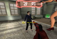 [EXIT]스페셜 김서형 이벤트
