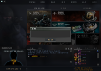 오류