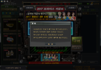 신고누적은 걸리면 보통 언제 풀려여 ㅇㅅㅇ? 