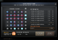뭐야?