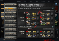 A986F4추천가즈아~