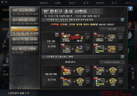 7DB5F8 추천인하면 복이옵니다 두분만 .