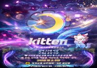 클랭,파랭 공클대기 클모중