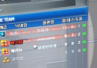 저희클원 비난
