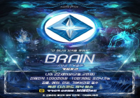 BRAIN 브레인 에보 친목 (클원모집 중)