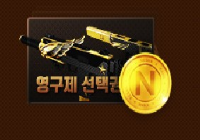 [추천코드:7348F3] 