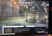 랭크전 입장렉 오류 4번째 탈주로 등록됨 