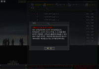 이거 들어올때마다 왜 뜨는겨?