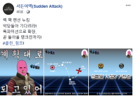 랭크전 시즌3