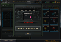 아자!!!!G18카튠!!!