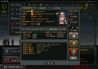 어시스트 甲