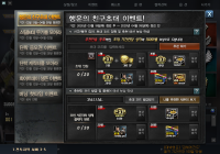 35B7AE  추천하고 받아가용 뭬한 