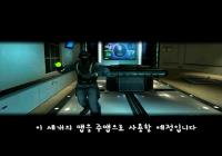 [영상클랜]Galaxy_Team 클랜원 모집