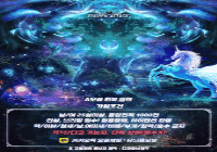  # 女클마/A보친목/unit- 클모중 ##