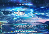 c.p'Gaming 클원모집中 신생클 같이 키워나가실분!!