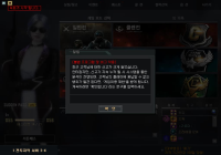 머냐..이건..??