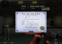 하 ..ㅡㅡ5년만에 인식표 라이센스땀