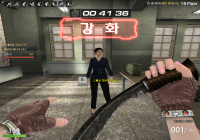 [EXIT] 스페셜정비사