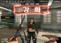 [EXIT] 청하이벤트