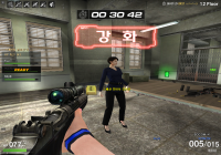[EXIT] 스페셜 정비사