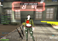 [EXIT] 청하이벤트 ~