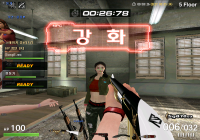 [EXIT]청하야 나랑 데이트 안해주면 쏜다 ???