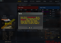 이거 뭐임??