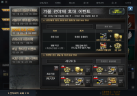 추천인 코드 입니다 대박나세요 ~!!!!!!!!!!!!