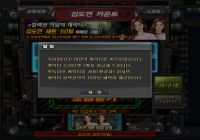 아씨 ... 7일치가 안나오네 ㅡㅡ 