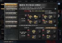 5e9e4a 초대코드