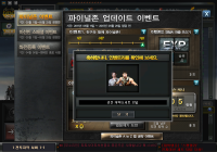 ㄱㅇㄷ