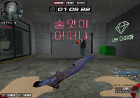 꿀밤 2등 ㅋㅋㅋㅋ (영구제도 뽑음)