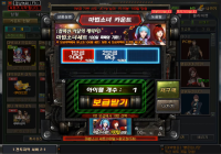 dd 100일 당첨