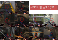 [수수께끼의 식물] 선물 주세여!