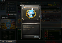 완료