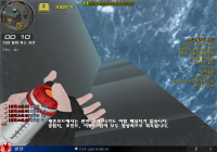 퍼제 키트핵 ㅋㅋㅋㅋㅋㅋ 답도없음
