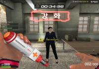 [EXIT] 스페셜 정비사