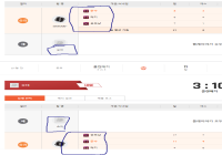 할 맵이 엄쨔나