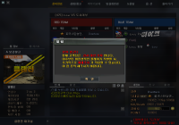 이거 뭐임??