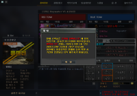 이거 뭐임??
