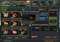 TRG21(MG) 이니셜Ⅱ 영구제 소장하고있으신분?